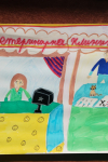 IMG_20260519_091124361_MP